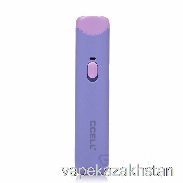 Vape Kazakhstan Ccell Go Stik 510 Battery Lavender